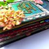 Beautiful Moments Love Handmade Scrapbook Gift - D2 image Beautiful Moments Love Handmade Scrapbook Gift - D2 image