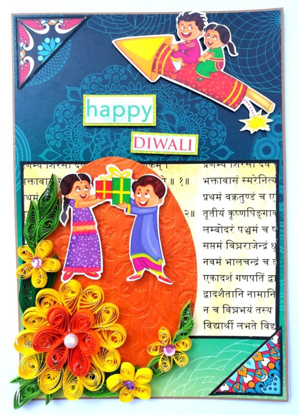 Sparkling Handmade Diwali Quilled Greeting Card D3 image