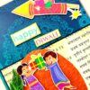 Sparkling Handmade Diwali Quilled Greeting Card D3 image