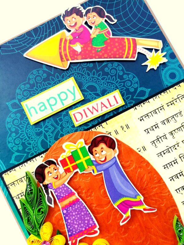 Sparkling Handmade Diwali Quilled Greeting Card D3 image