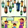 Sparkling Handmade Diwali Greeting Card D4 image