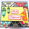 Sparkling Diwali Handmade Explosion Gift Box D2 image