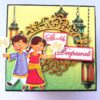 Sparkling Diwali Handmade Explosion Gift Box D1 image