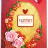 Quilled Flowers Valentines day Greeting Card image