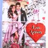 Love Couple Three Fold Mini Scrapbook Gift - D2 image