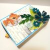Card With Drawer Gift Greeting Card - D17 image