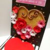 Card With Drawer Gift Greeting Card - D23 image