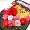 Card With Drawer Gift Greeting Card - D23 image