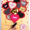 Hearty Balloons Love Greeting card image