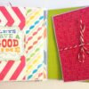 Handmade Birthday Giftset Handmade Birthday Giftset