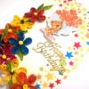 Multicolor Flowers Quilled Birthday Greeting Card -MQ1 image