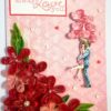 Sparkling Red Quilled Love Birthday Card - LO1 image