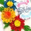 Happy Birthday Quilled Flowers Mini scrapbook card image