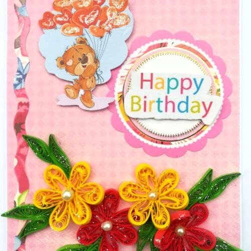 Teddy with Balloon Greeting card - C1 image