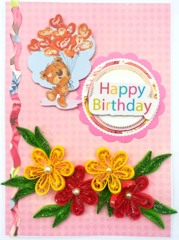 Teddy with Balloon Greeting card - C1 image