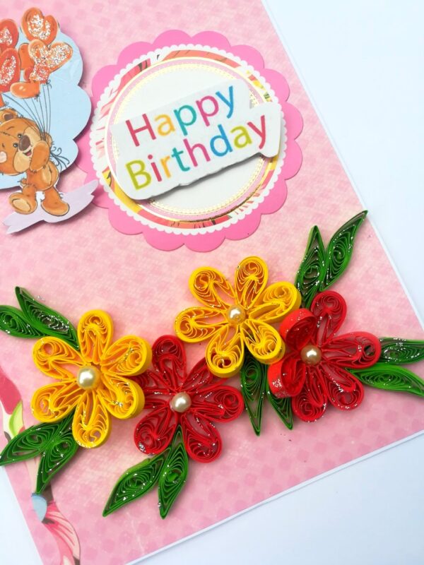 Teddy with Balloon Greeting card - C1 image