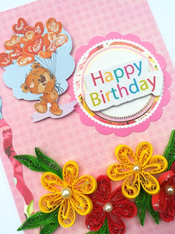 Teddy with Balloon Greeting card - C1 image