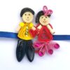 Quilled Rakhi - Design 14 image