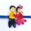 Quilled Rakhi - Design 14 image