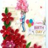 Red Quilled Flowers Birthday Greeting Card - D4 image