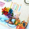 Quilled Sparkling Birthday Cake Greeting Card image Quilled Sparkling Birthday Cake Greeting Card image