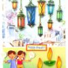 Sparkling Handmade Quilled Diwali Greeting Card D17 image