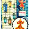 Sparkling Handmade Quilled Diwali Greeting Card D20 image