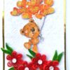 Balloon and Red Quilled Flowers Birthday Card image