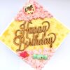 Colorful Sparkling Birthday Explosion Box image