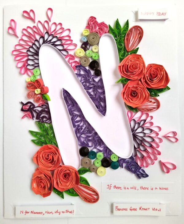 Quilled N Customised Greeting card image