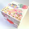 Happy Birthday Explosion Box image
