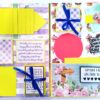 A4 size Happy Birthday Mini Scrapbook Card image