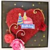 2 layered Love and Birthday Explosion box image