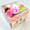 Unicorn themed Birthday Explosion Box image Unicorn themed Birthday Explosion Box image