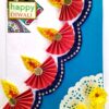 Sparkling Handmade Quilled Diwali Greeting Card D24 image Sparkling Handmade Quilled Diwali Greeting Card D24 image