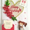 Love Birthday Greeting card image
