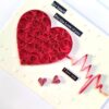 Quilled Heartbeat of Love Card