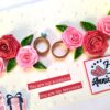 Anniversary Quilled Greeting card