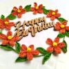 Orange Quilled Garland Flowers Greeting Card