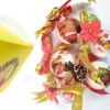 Christmas Ornaments - Pack Of 5 Balls