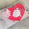 POP UP LOVE HANDMADE SCRAPBOOK