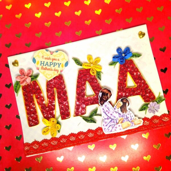 Maa Quilled Mothers Day Greeting Card image