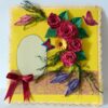 Modern Yellow Shaded Greeting Card image Modern Yellow Shaded Greeting Card image