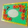 Beautiful Small Flowers Greeting Card image Beautiful Small Flowers Greeting Card image