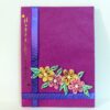 Purple Base Birthday Card image Purple Base Birthday Card image