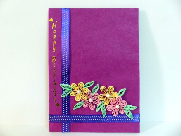 Purple Base Birthday Card image Purple Base Birthday Card image