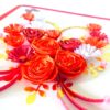 Red Multiple Flowers With Golden Leaves Greeting Card image Red Multiple Flowers With Golden Leaves Greeting Card image