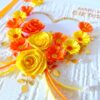 Yellow Flowers And Roses In Heart Greeting card image