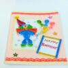 Birthday Joker With Balloons Greeting Card image