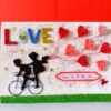 Love is in the air Greeting Card image